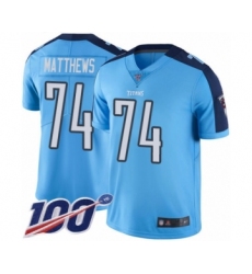 Men's Tennessee Titans #74 Bruce Matthews Limited Light Blue Rush Vapor Untouchable 100th Season Football Jersey