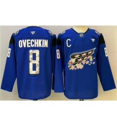 Men's Washington Capitals #8 Alex Ovechkin Blue Cherry Blossom With C Stitched Hockey Jersey