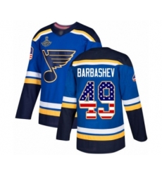 Men's St. Louis Blues #49 Ivan Barbashev Authentic Blue USA Flag Fashion 2019 Stanley Cup Champions Hockey Jersey