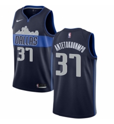 Men's Nike Dallas Mavericks #37 Kostas Antetokounmpo Authentic Navy Blue NBA Jersey Statement Edition