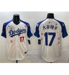 Men's Los Angeles Dodgers #17 大谷翔平 White Royal 2025 Tokyo Series Limited Stitched Baseball Jersey