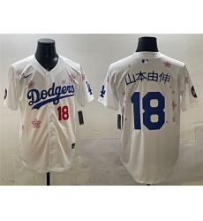 Men's Los Angeles Dodgers #18 山本由伸 White 2025 Tokyo Series Limited Stitched Baseball Jersey
