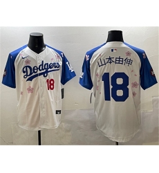 Men's Los Angeles Dodgers #18 山本由伸 White Royal 2025 Tokyo Series Limited Stitched Baseball Jersey