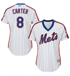 Women's Majestic New York Mets #8 Gary Carter Authentic White Alternate Cool Base MLB Jersey